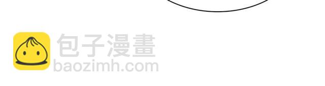第102话 他夸我好看39