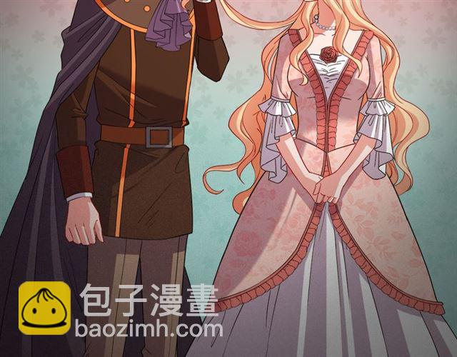 第102话 他夸我好看55