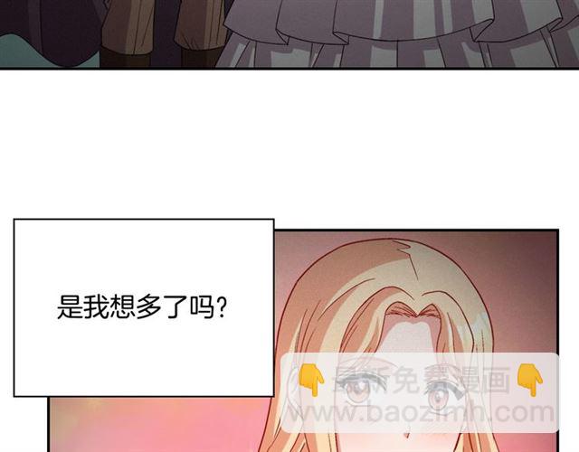 第102话 他夸我好看56