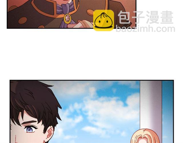 第102话 他夸我好看58