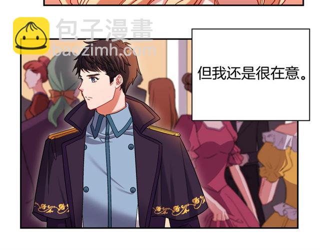第102话 他夸我好看64