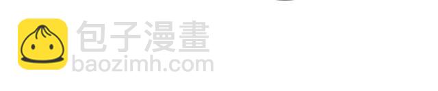 第102话 他夸我好看80