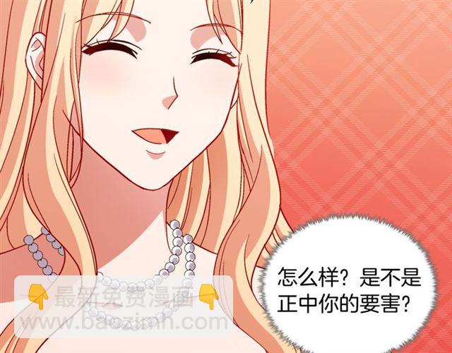 第103话 争执104