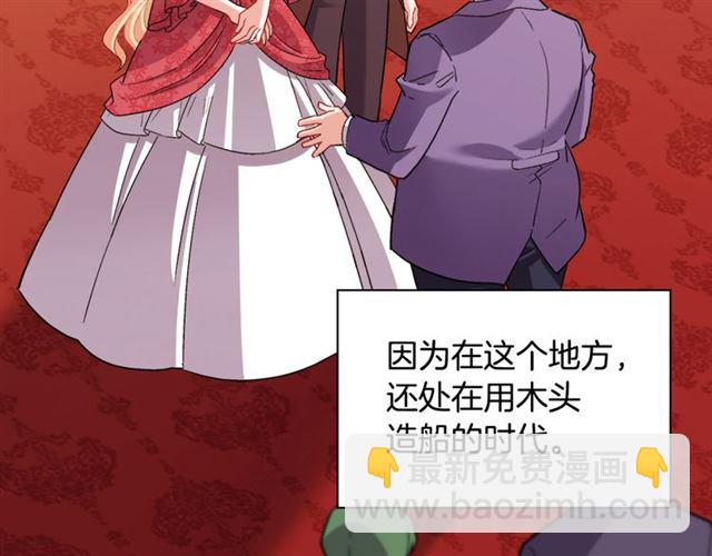 第103话 争执125
