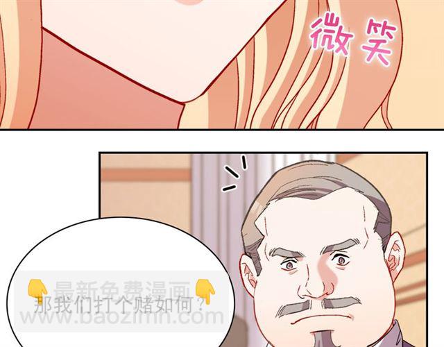 第103话 争执136