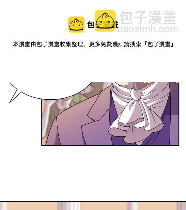 第103话 争执137