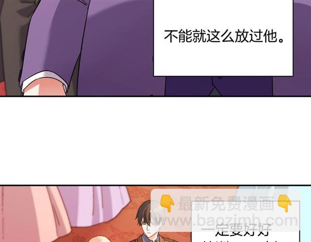 第103话 争执144