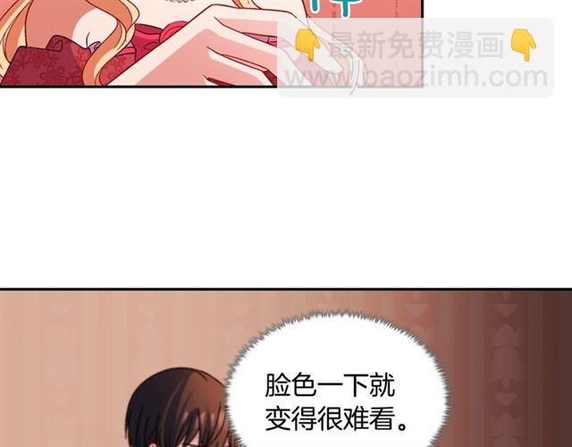 第103话 争执16