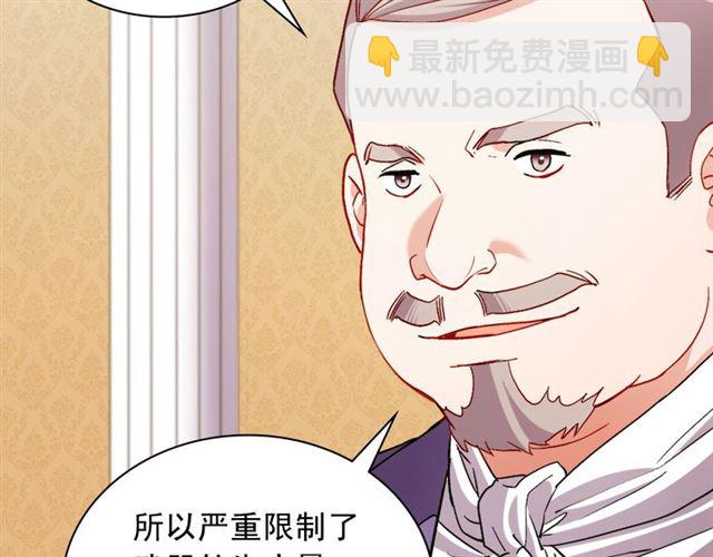 第103话 争执28