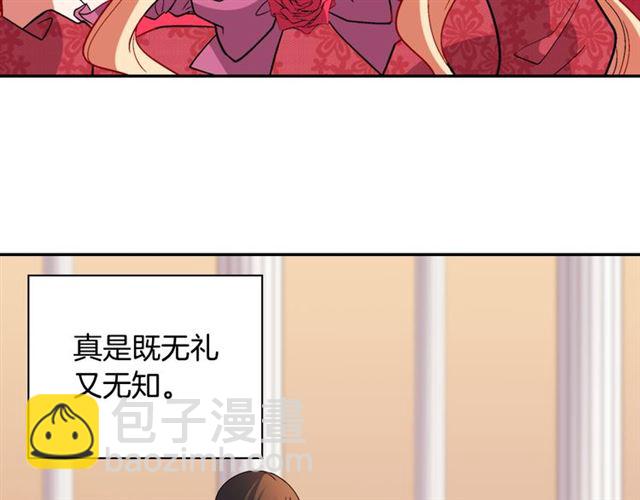 第103话 争执32