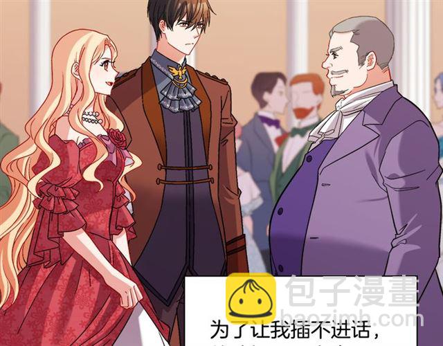 第103话 争执33