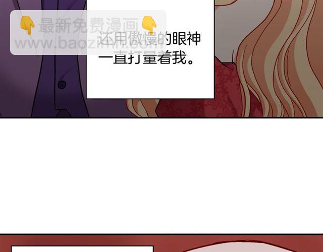 第103话 争执36