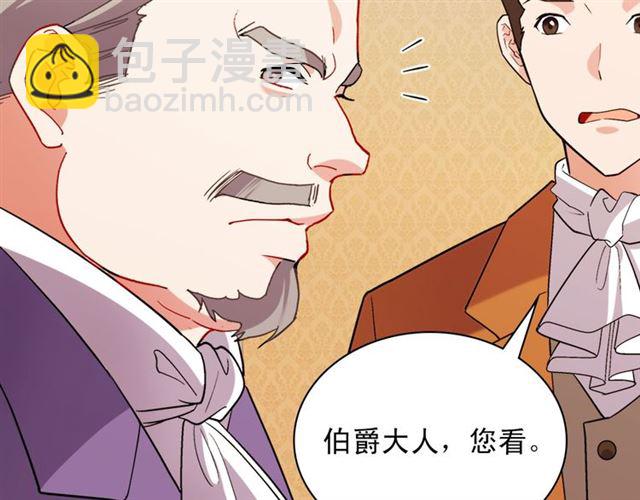 第103话 争执4