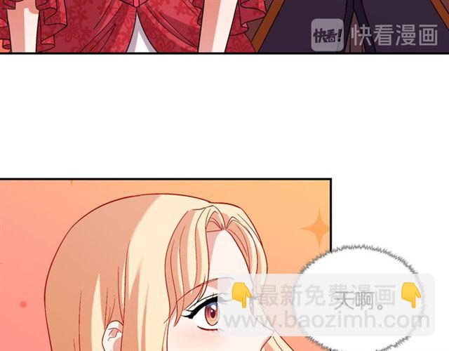 第103话 争执55