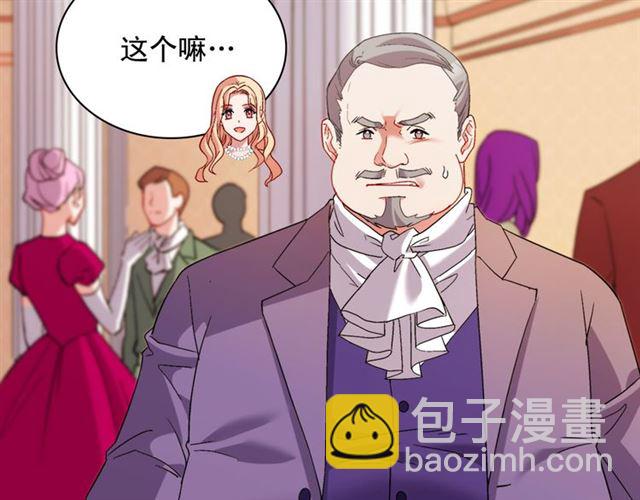第103话 争执58