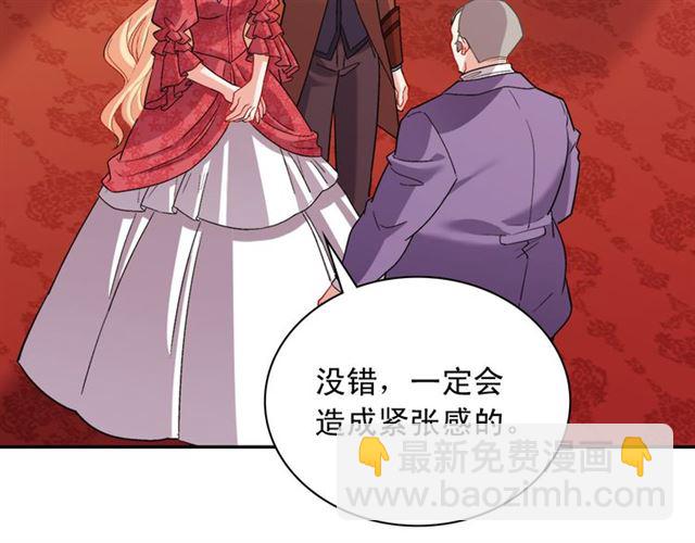 第103话 争执67
