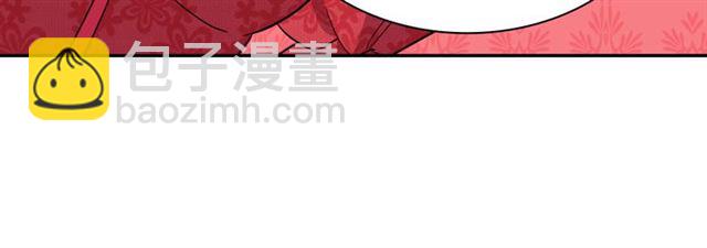 第103话 争执70