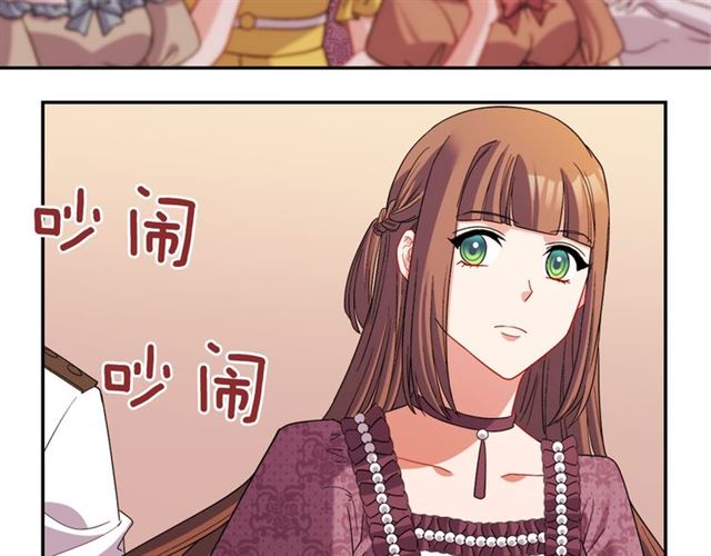 第103话 争执82