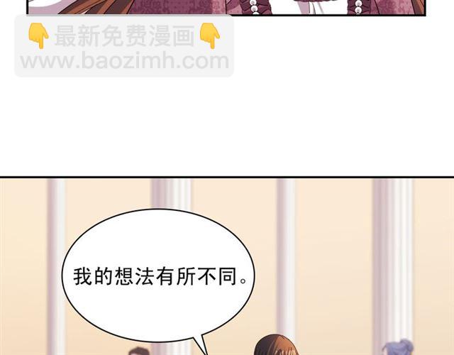 第103话 争执83