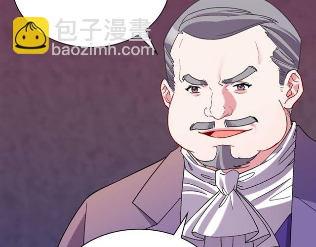 第103话 争执88