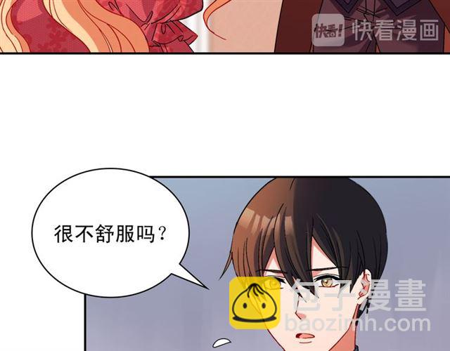 第104话 打赌105