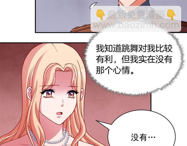 第104话 打赌106
