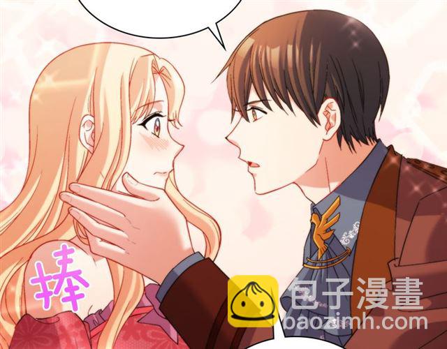 第104话 打赌108