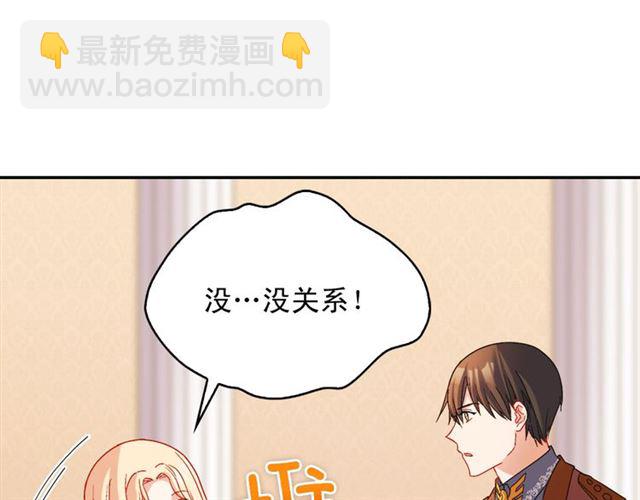 第104话 打赌112