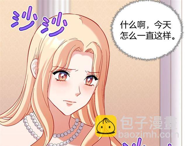 第104话 打赌117