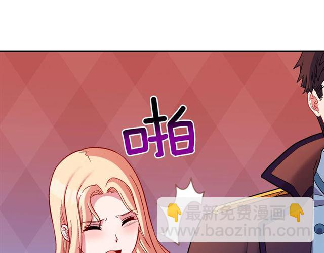 第104话 打赌119