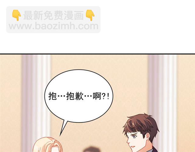 第104话 打赌122