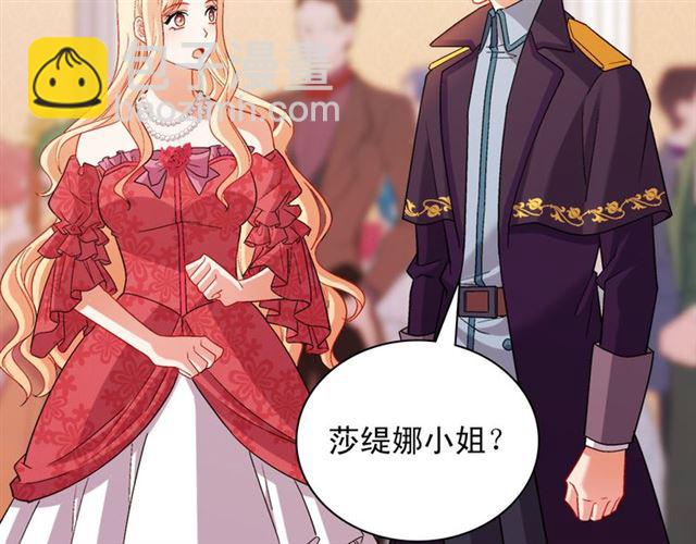第104话 打赌123