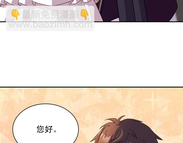 第104话 打赌124