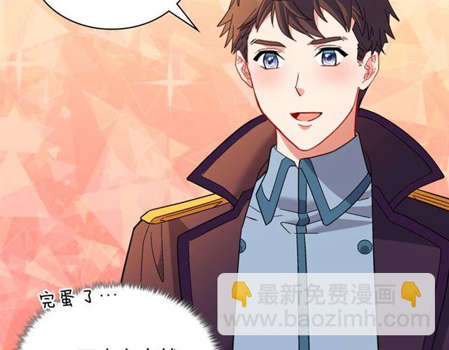 第104话 打赌125