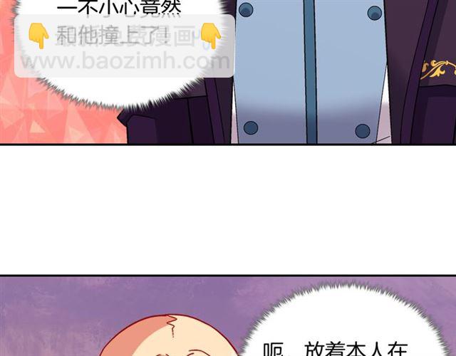 第104话 打赌126