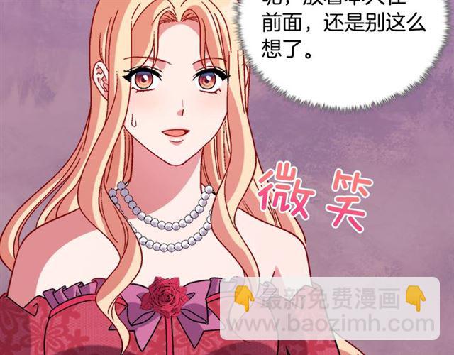 第104话 打赌127