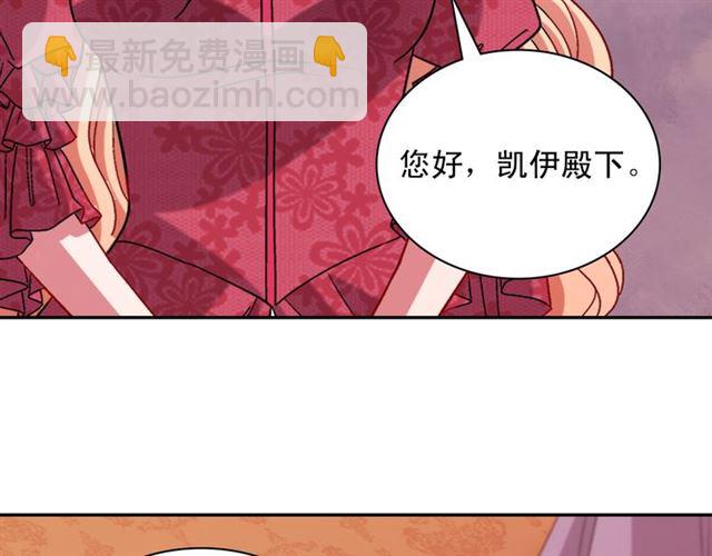 第104话 打赌128