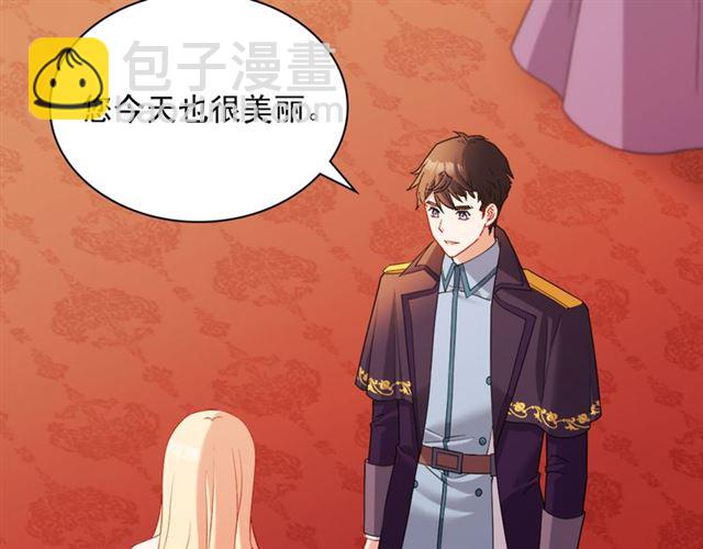 第104话 打赌129