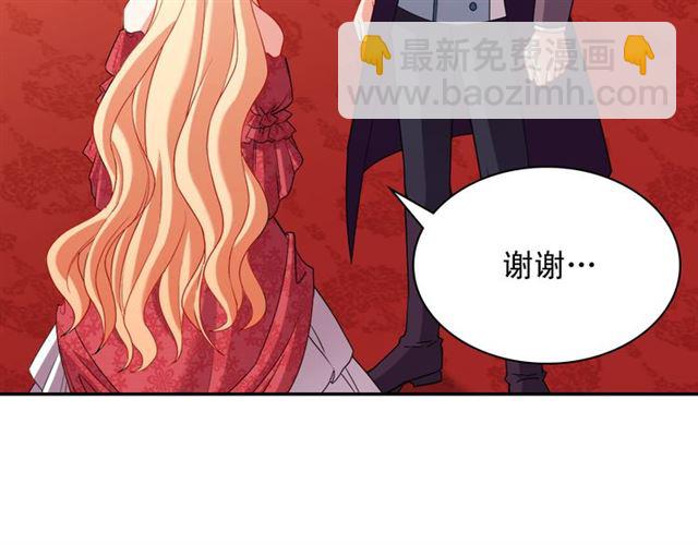 第104话 打赌130