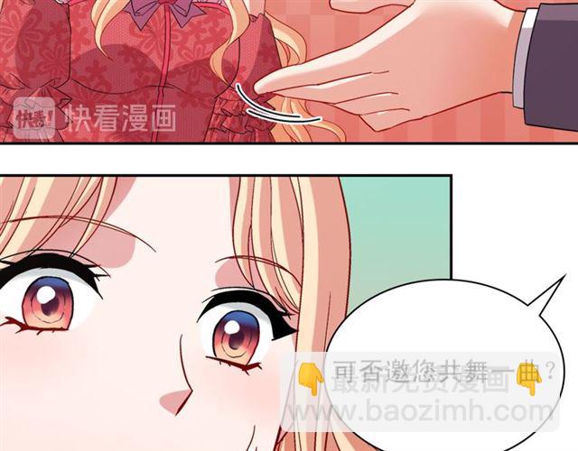 第104话 打赌133