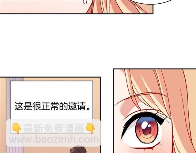 第104话 打赌134