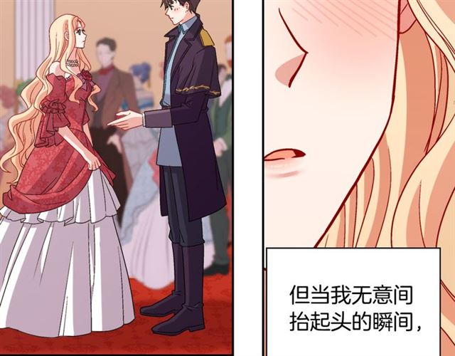 第104话 打赌135