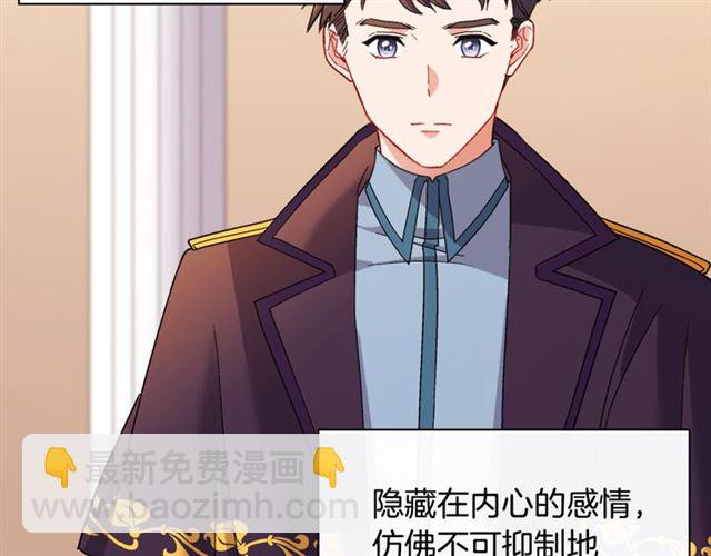 第104话 打赌137