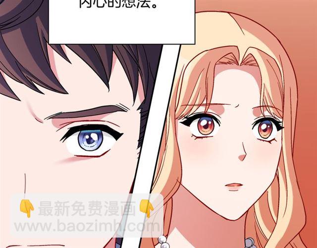 第104话 打赌139