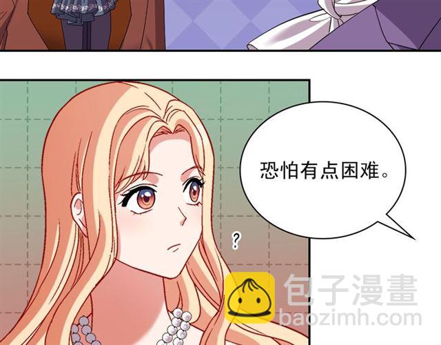 第104话 打赌14