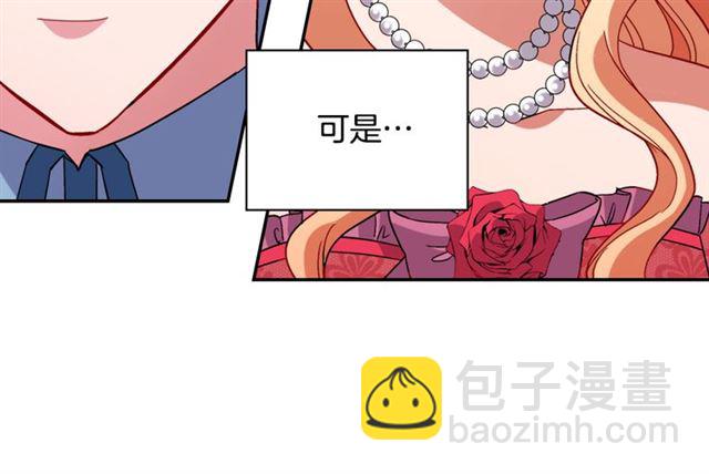 第104话 打赌140
