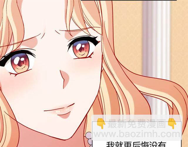 第104话 打赌146