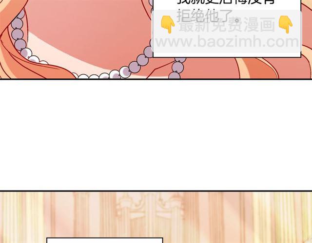 第104话 打赌147