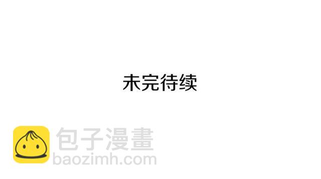 第104话 打赌150