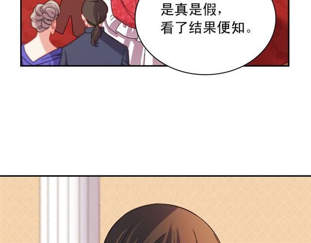 第104话 打赌19